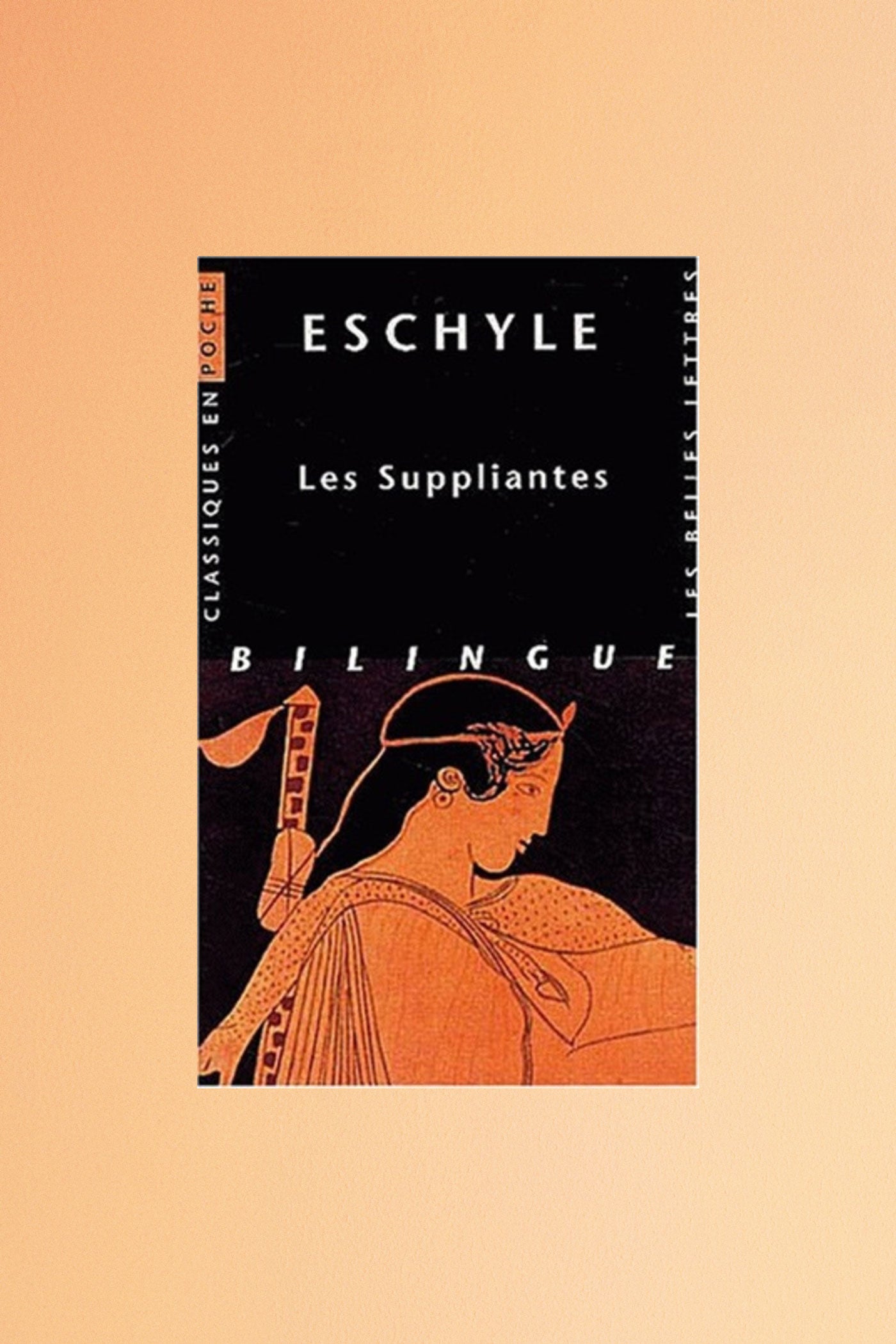 Les suppliantes